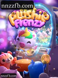 PlushieFrenzy
